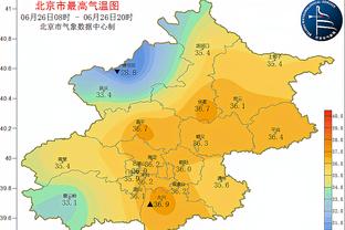 百度雷竞技截图1